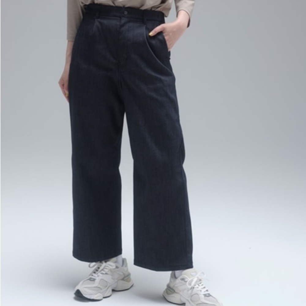 Japan exclusive trouser jeans